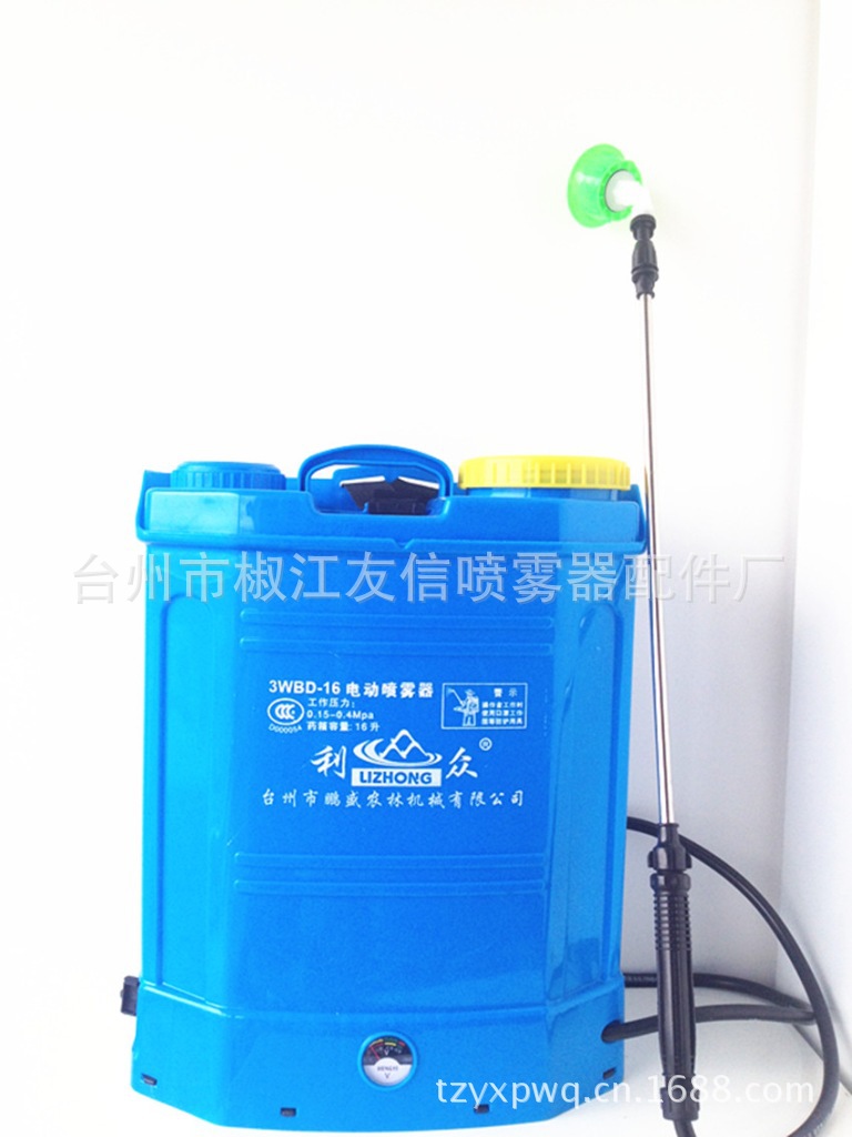 供应背负式电动喷雾器 16L调速喷雾器农用 台州电动利众喷雾器