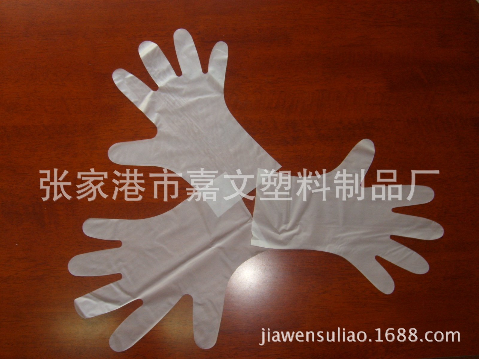 一次性tpe手套 弹性手套 防水 贴手 使用方便