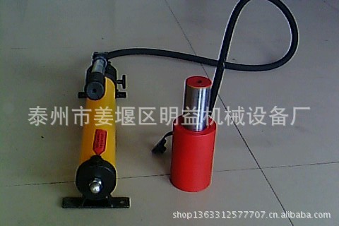 RC-50 RC-51 RC-53 RC-55 RC-57 RC-59单作用手动液压千斤顶