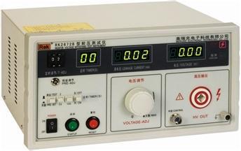 REK America Rick RK-2672B Digital Display Pressure Tester RK2672BM 5KV