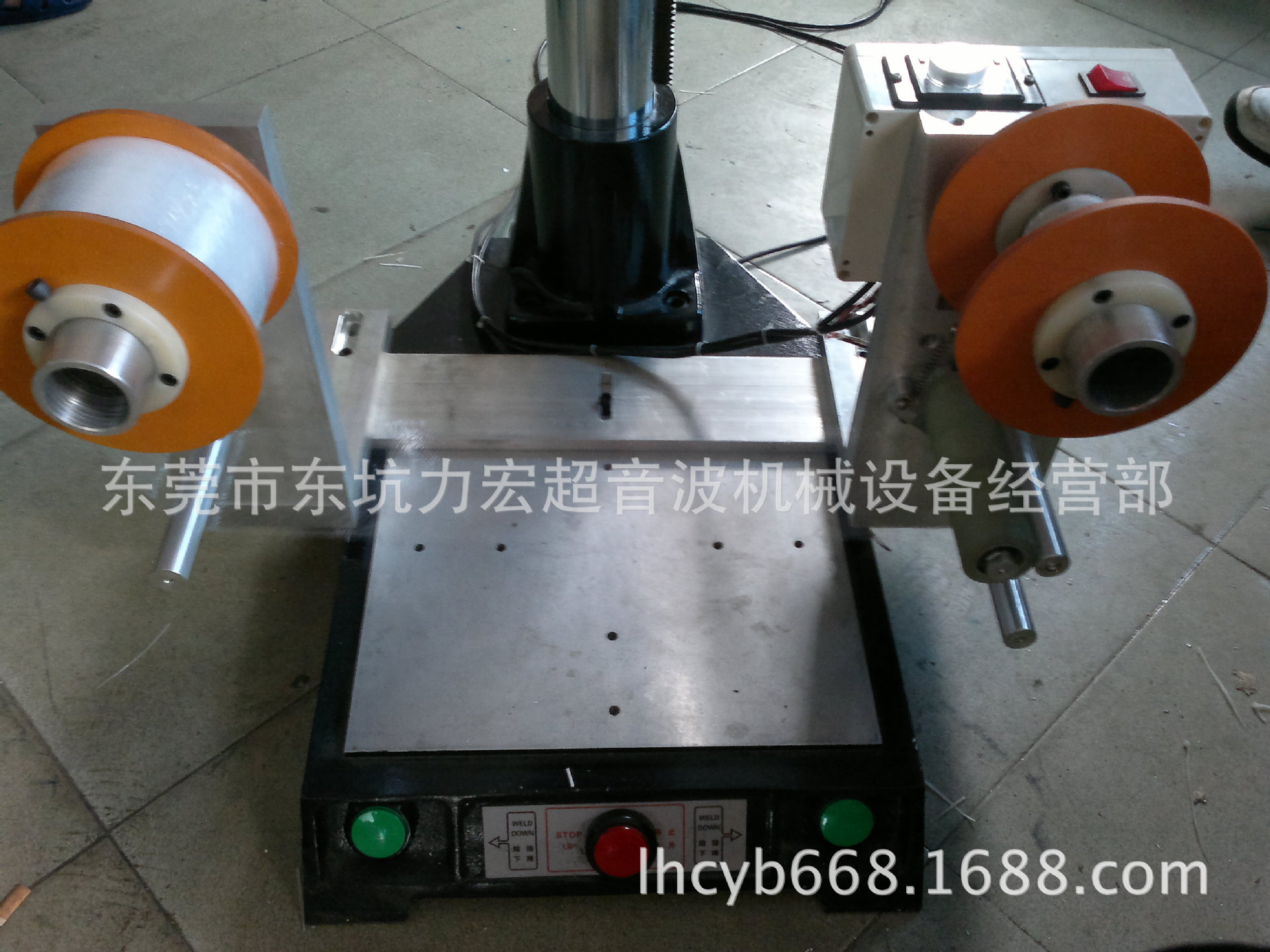 厂家直供全自动超声波保护膜装置超声波隔音罩超声波高温保护膜