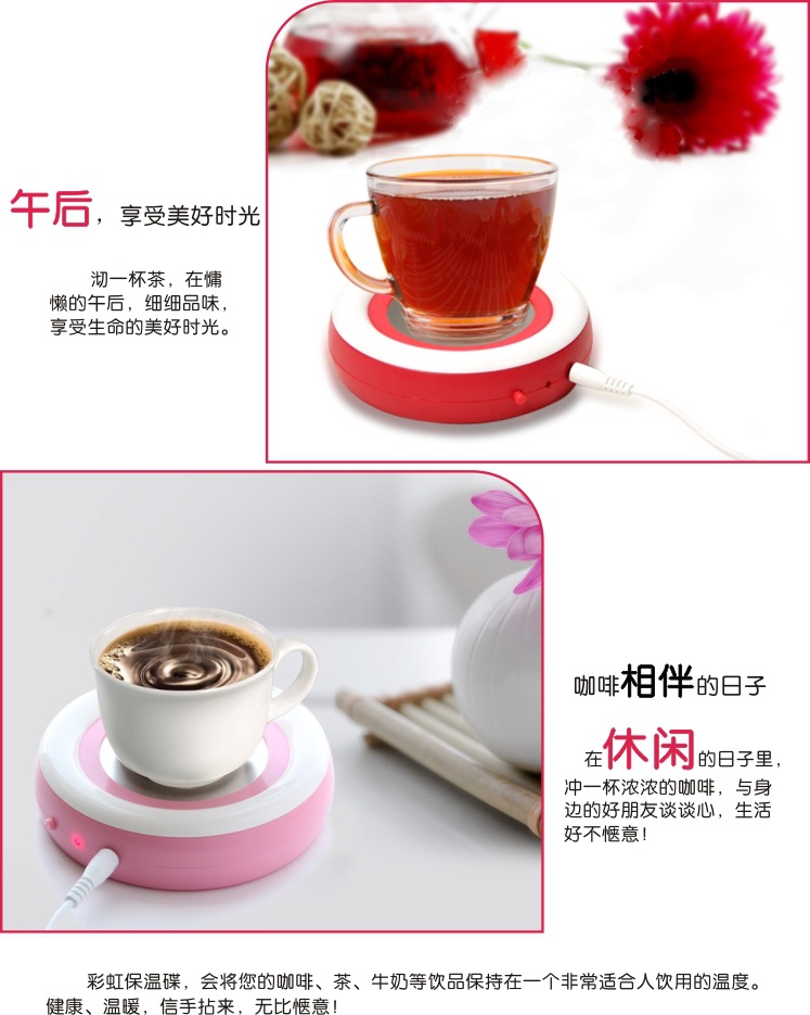 Chauffe tasse USB - Ref 392529 Image 8