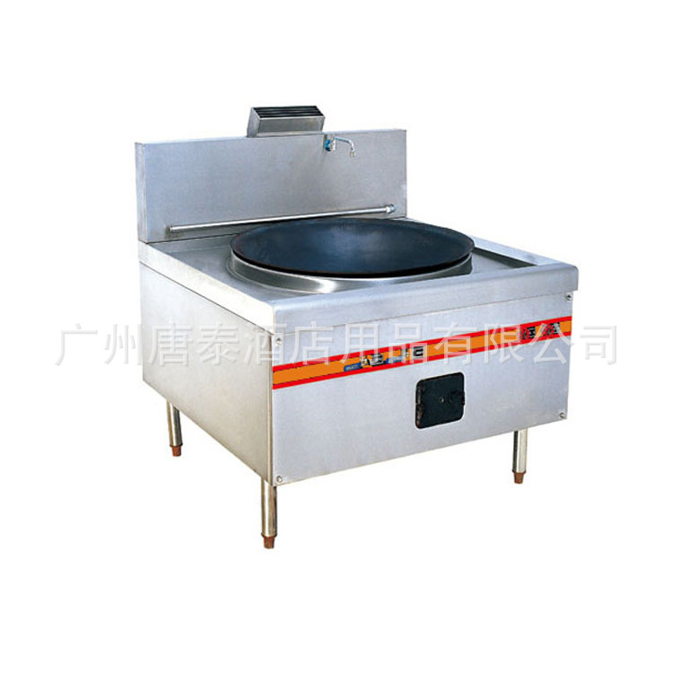 厂家生产商用厨房设备炒炉电磁炉DT2SY单头大炒炉
