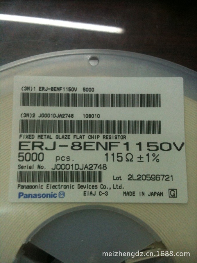 ERJ-8ENF1150V 松下 贴片电阻 1206 115R  1%