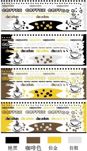 专业生产加工不干胶标签贴花贴纸 防水不干胶PVC标贴