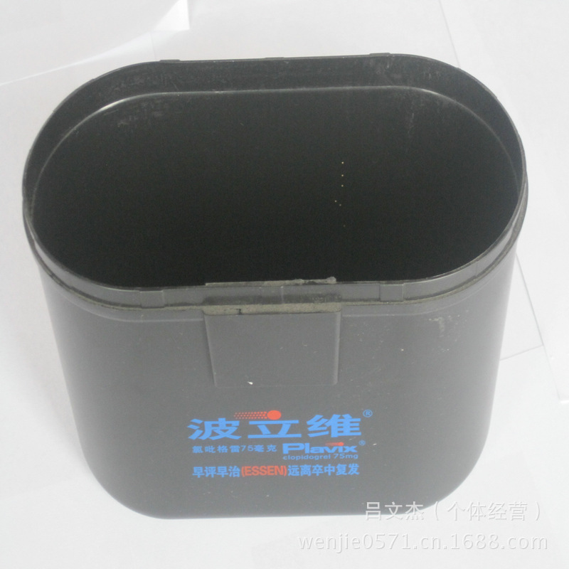 供应多种规格移印钢板 加工蚀刻移印钢板 移印钢片