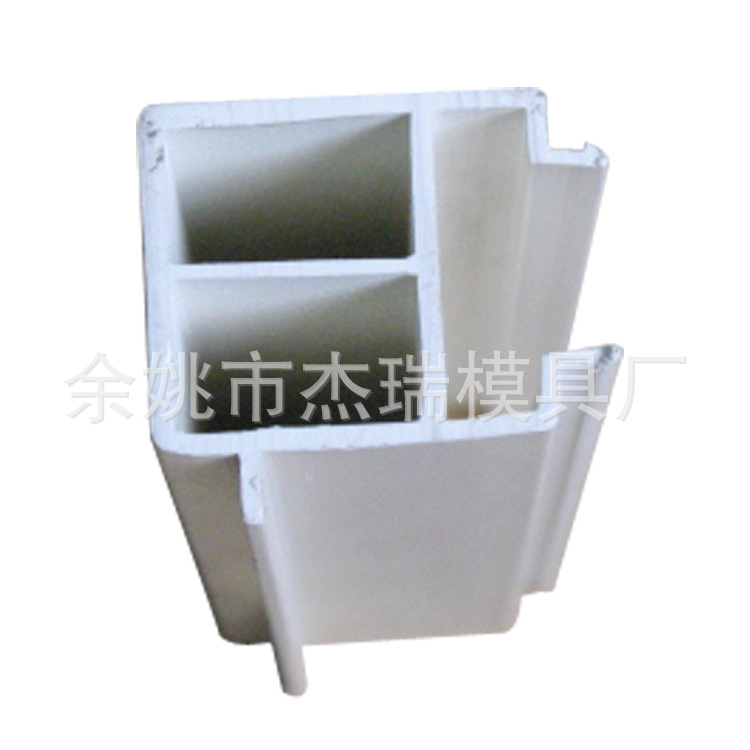 供应优质PVC异型材+挤出型材+门窗型材  挤塑pvc型材