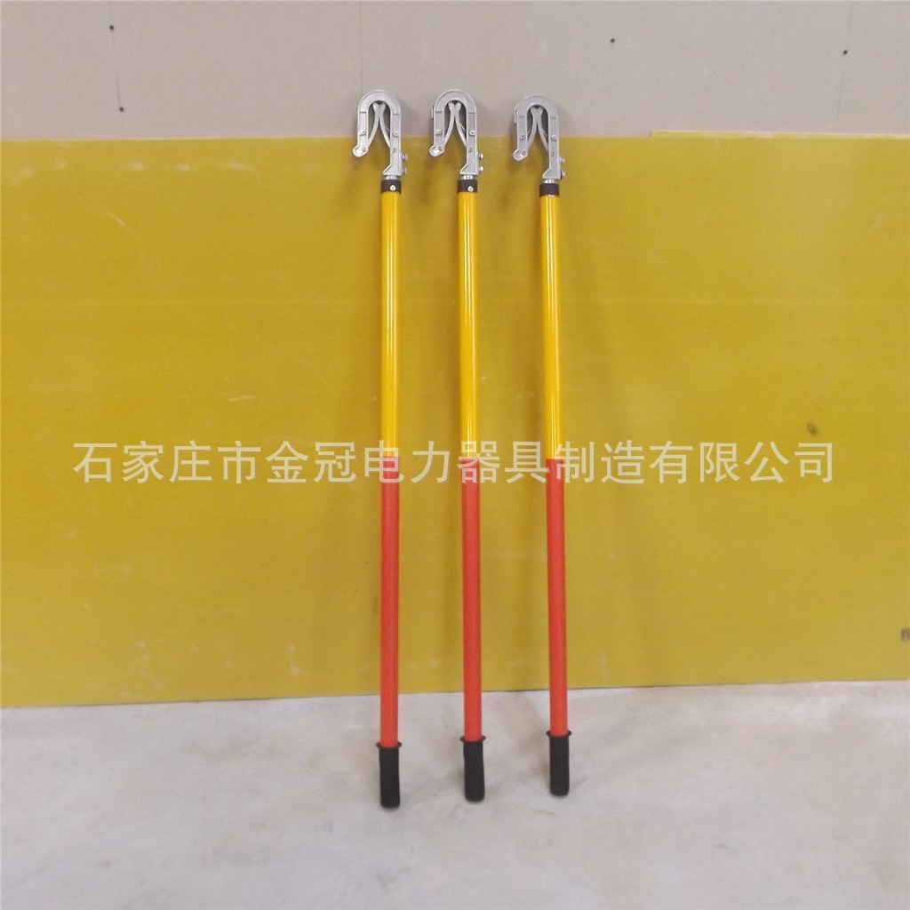 高压接地棒  室外双簧接地绝缘棒 双舌接地棒 10kv