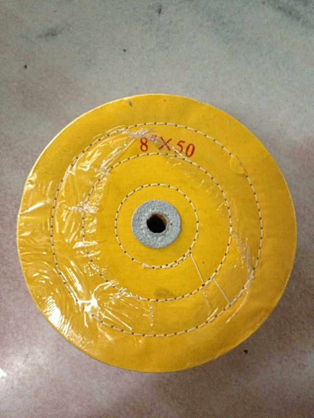 首饰黄布轮  8寸抛光玉石抛光金属精密仪器的钟表类镜面精细抛光