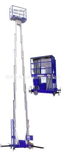 多桅式铝合金升降平台 铝合金升降平台 平台车维修