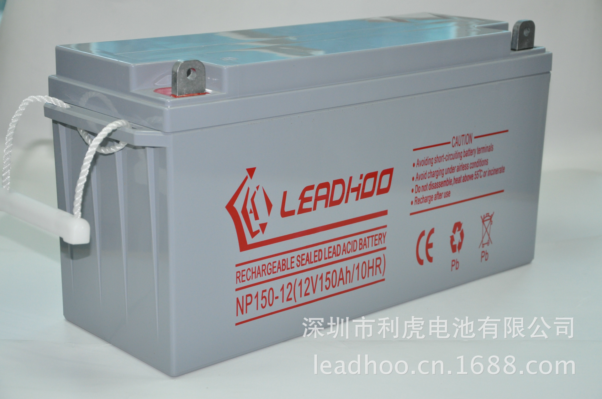 利虎10年工厂大品牌免维护胶体太阳能蓄电池 12V 150AH 循环电池.