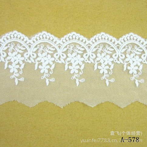 A-578小碎花全纯棉蕾丝网纱刺绣花边7.5厘米diy服装辅料现货批发