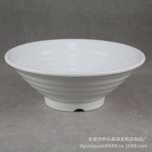 东莞厂家订做直销 美耐皿螺纹面碗密胺面碗白色美耐皿横纹路碗