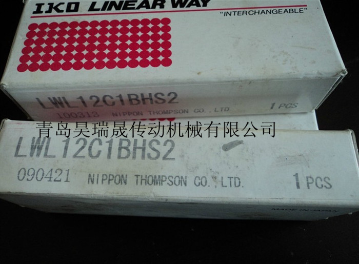 MLC12、IKO直线导轨、MLC12C1HS2、MLC12C2R180PS1
