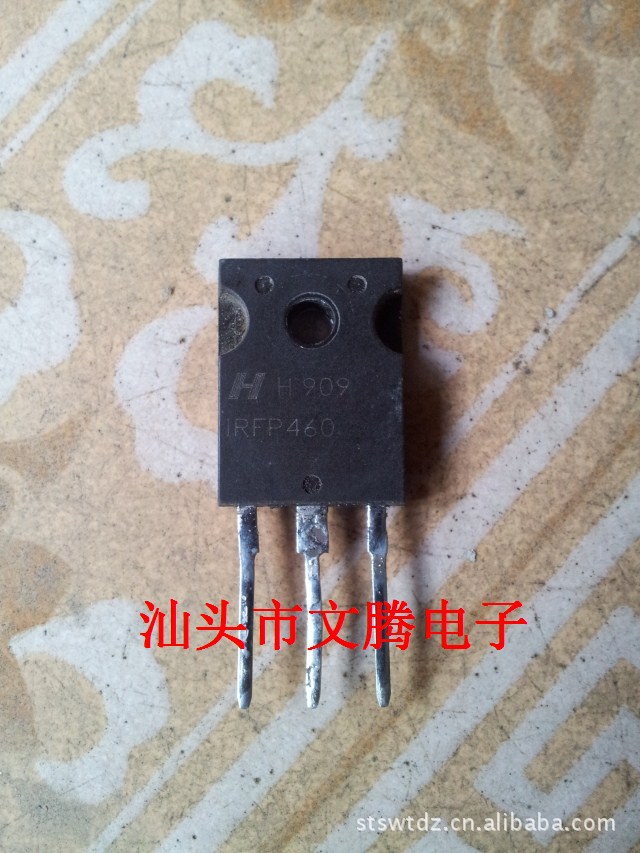 批发 哈里斯拆机原字IRFP460A场效应管