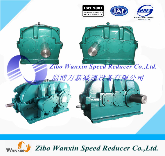 供应DCY200硬齿面圆锥齿轮减速机