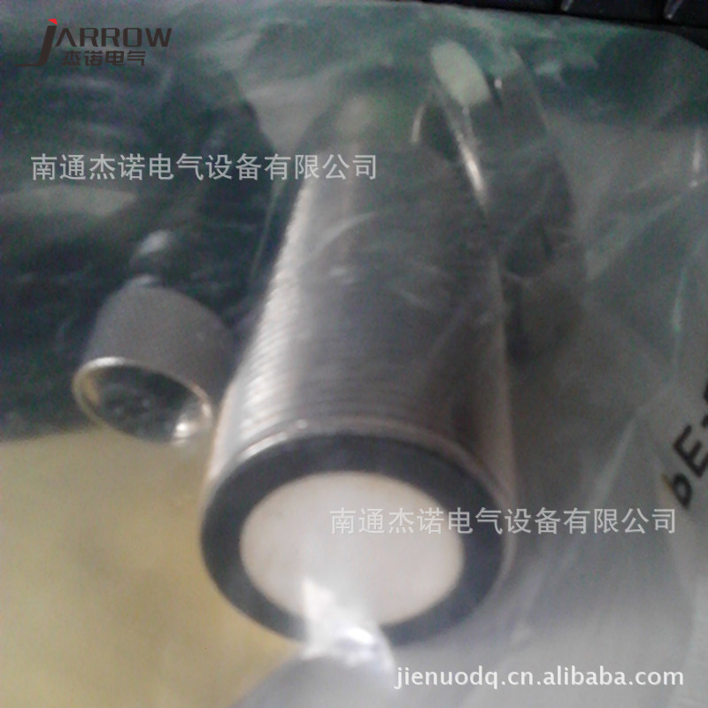 模拟量开关量输出可选 M18 超声波传感器