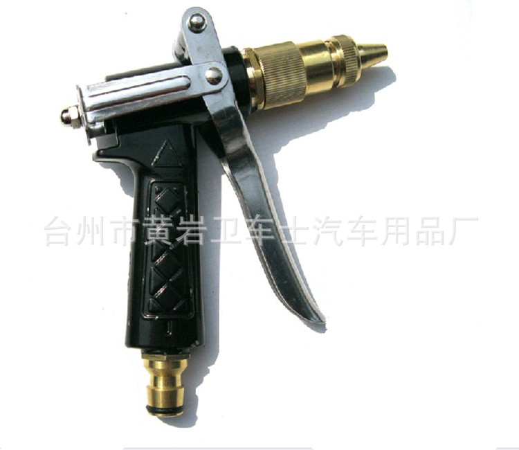 卫车士厂家直供全铜高压洗车水枪 奶嘴型喷水枪 家用洗车工具