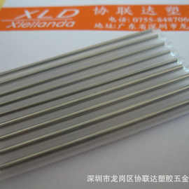光纤熔接保护管 生产制造厂家
