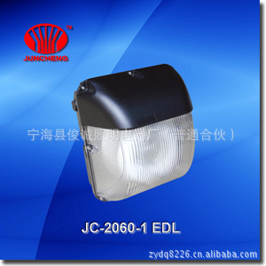 JC-2060-1 EDL