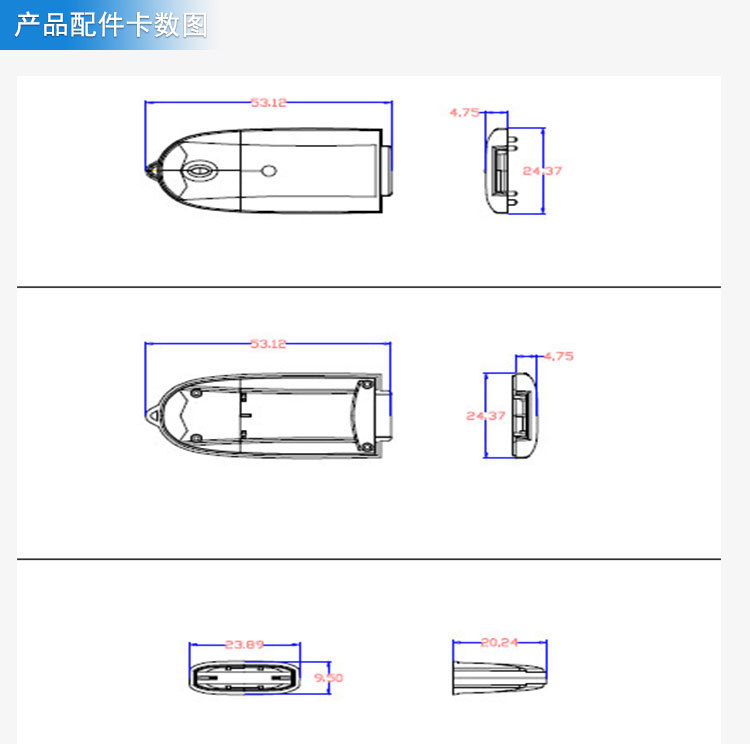 U168_01