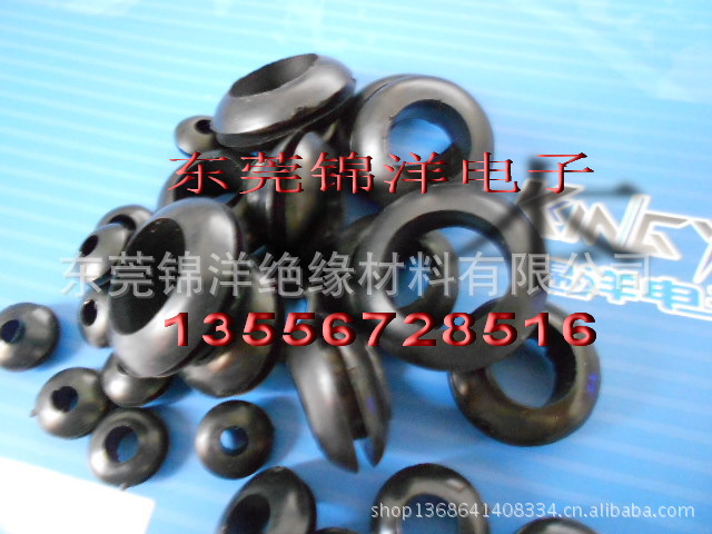 护线圈 护线套 扣式护线套