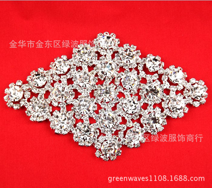 棱形水钻成品DIY婚纱礼服裙子服饰肩部装饰辅料可手缝服装饰品