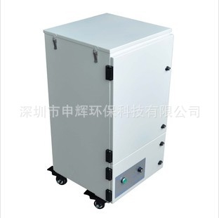 激光雕刻烟尘净化机（臭味净化机）