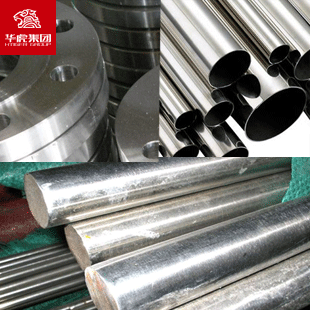 现货JL-31电磁不锈钢00Cr13si2Pb圆棒棒料光亮实心圆钢厂家