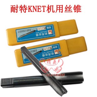 ����KNET�C�ýz�F ��ɫ���ؽz�� �C�ýz�� ���ؽz�F ֱ�۽z�F3-18