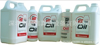 郑州武汉大连成都爱德华真空泵油ultragrade 70/19批发