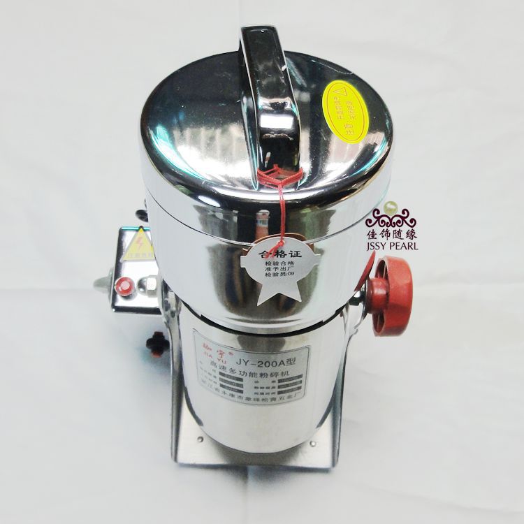 M-007 Supply mill Pearl mill Mixed batch Site machining Pearl Milling machine