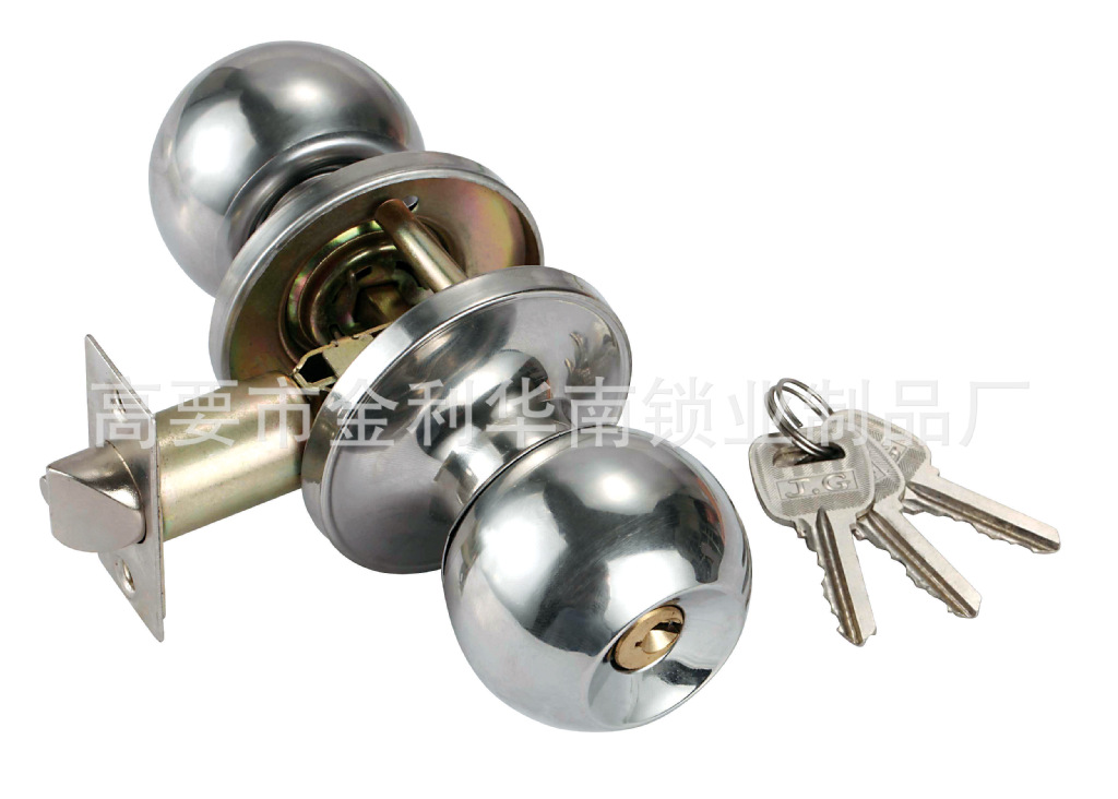 Sur de China 607 fábrica directa de cobre núcleo bola cerradura de acero inoxidable puerta interior cerradura de la puerta baño puerta de madera bola cerradura