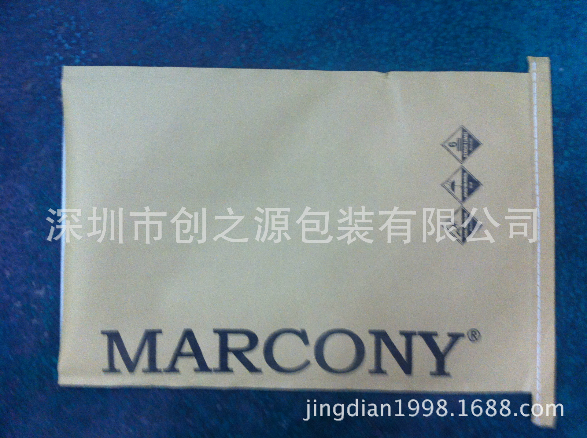 三角镇名康晨阳背面