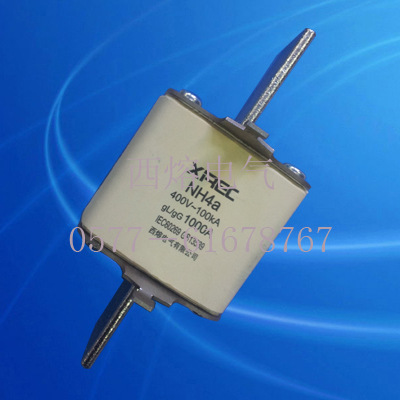 供应NH4a西熔低压熔断器