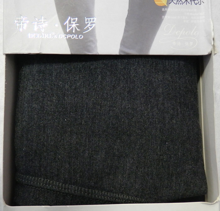 Pantalon collant en autre - Ref 755685 Image 22