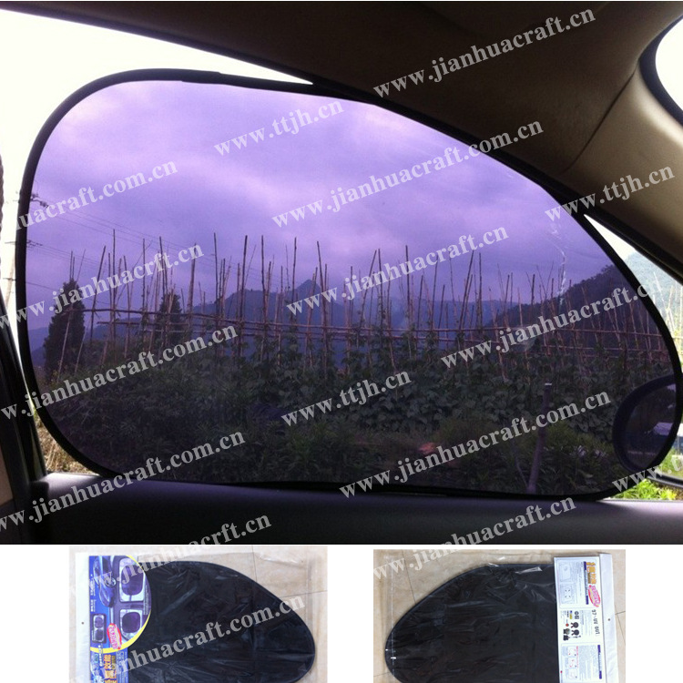 健华公司 新型PVC无胶静电膜 UV汽车遮阳贴 太阳挡档 热销东南亚详情图1