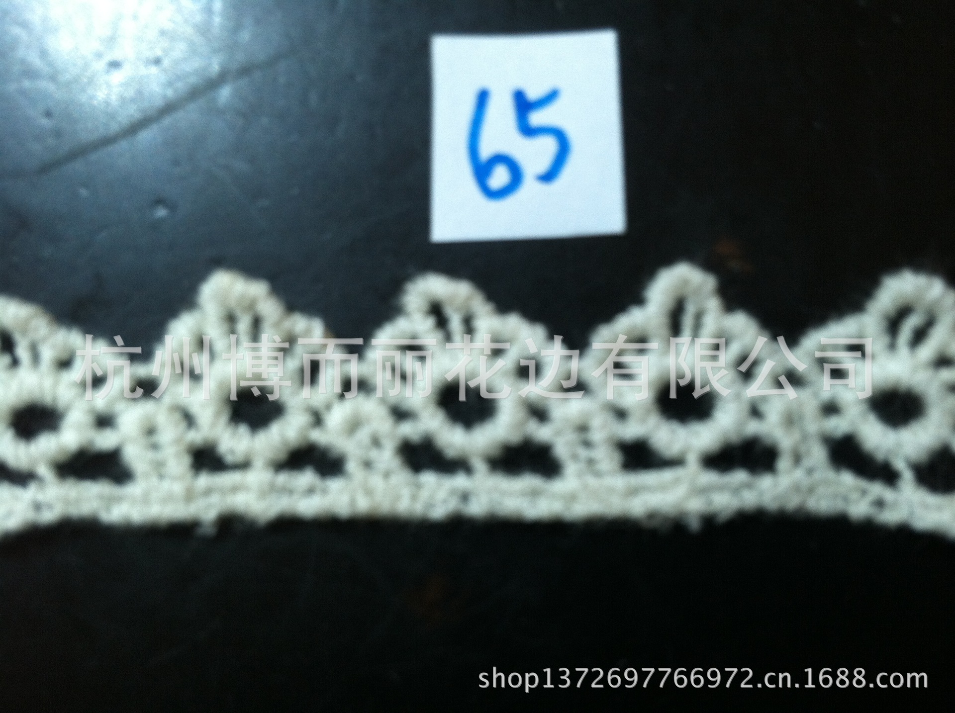 热销推荐 供应优质服装布料 水溶刺绣服装辅料