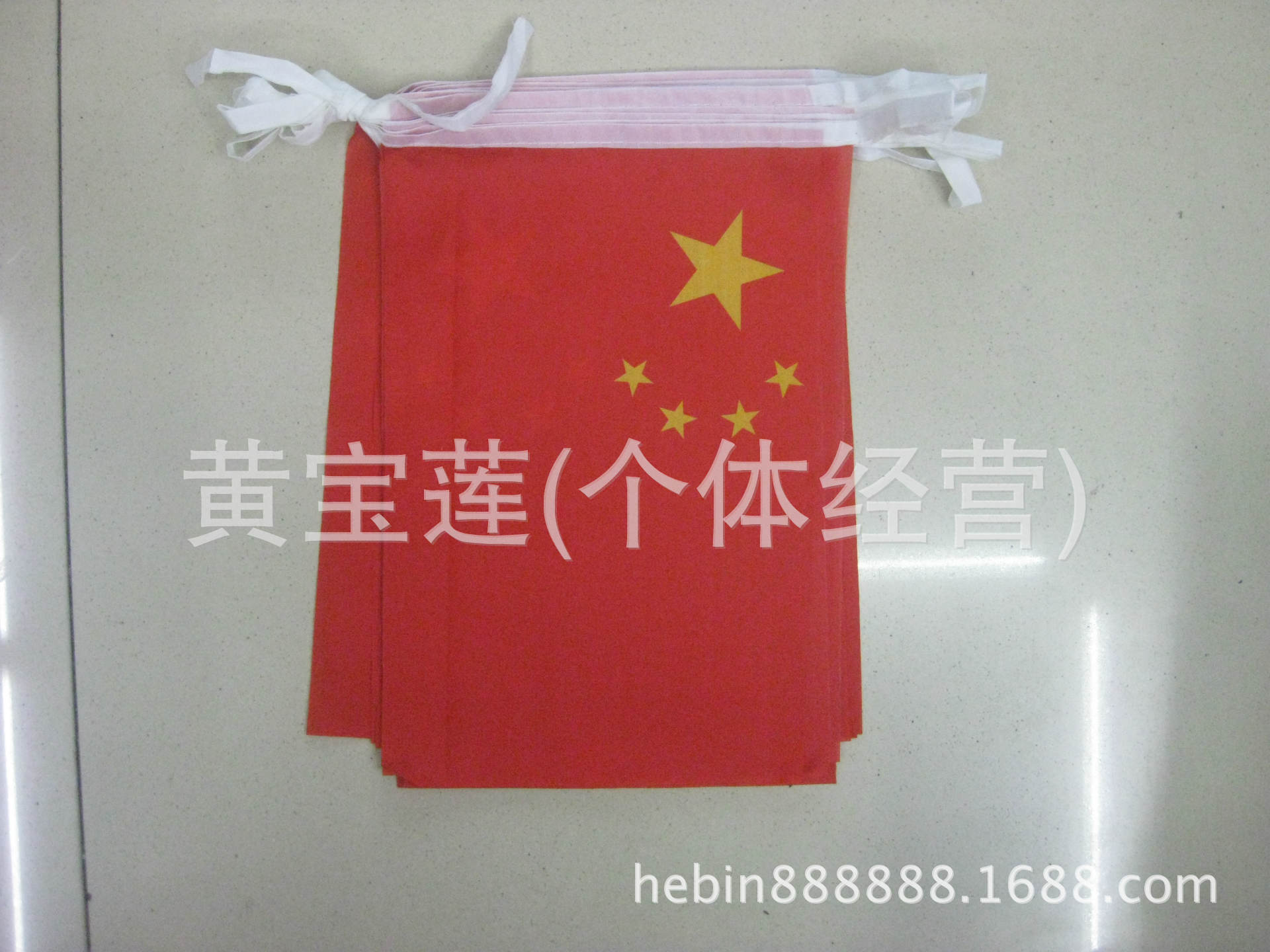 批发供应8号中国国旗串旗14*21cm， 大量现货详情3