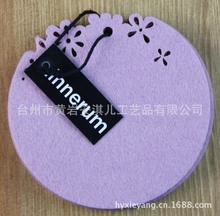 ���͑�Ҫ�����o�����͉| �ӹ��o�������| �o�������ȉ|