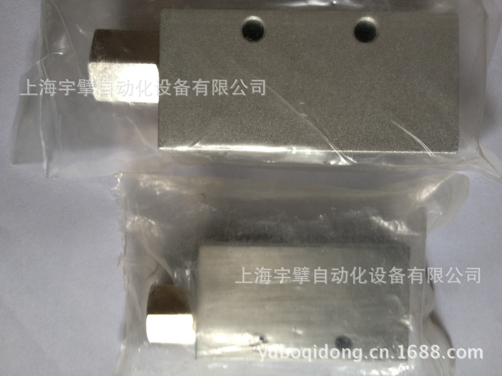 SCV系列真空發生器