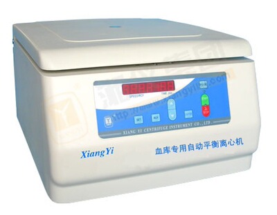 Blood Bank Dedicated automatic balance Centrifuge L600A