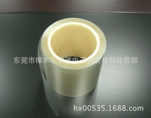 日东光学保护膜E-MASK® RP207 RP270N RP600DN