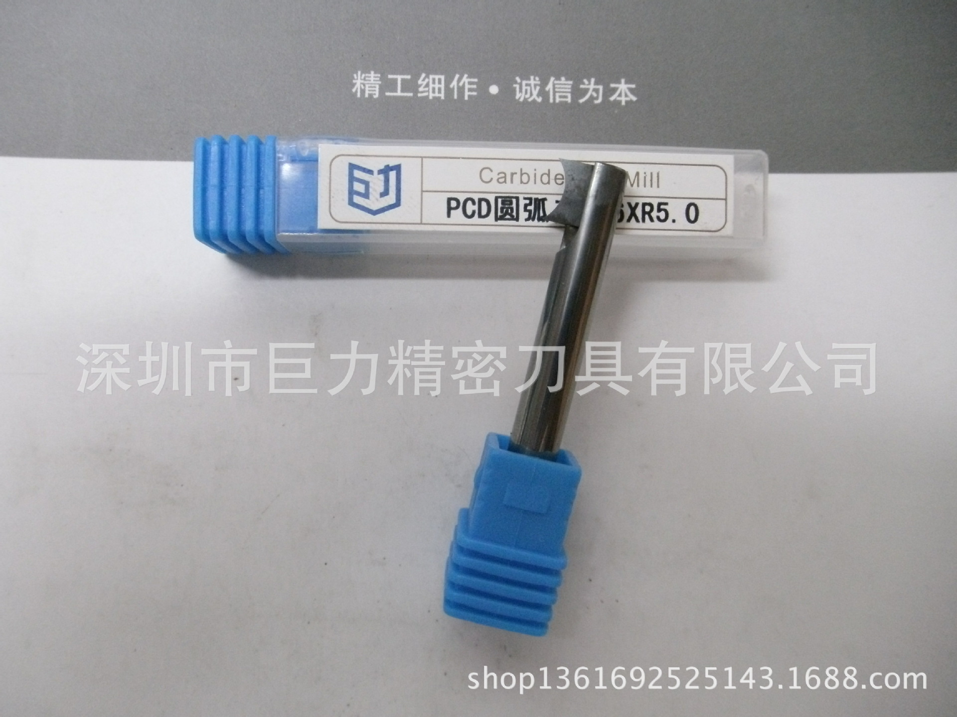 工厂直销PCD刀具 采用韩国优质PCD刀片 承接定做各种规格PCD刀具-阿里巴巴