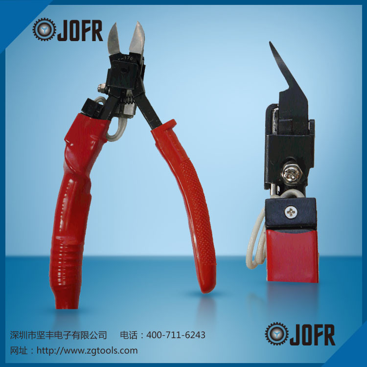 代理台湾快取QUICHER电热剪HT-170电热剪刀