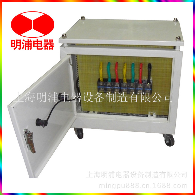 上海变压器厂家直销SG SBK-10KVA 415V变380V三相干式隔离变压器