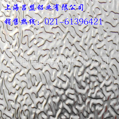 供应橘皮花纹板，菱形花纹，五条筋花纹板，质优价廉|ms