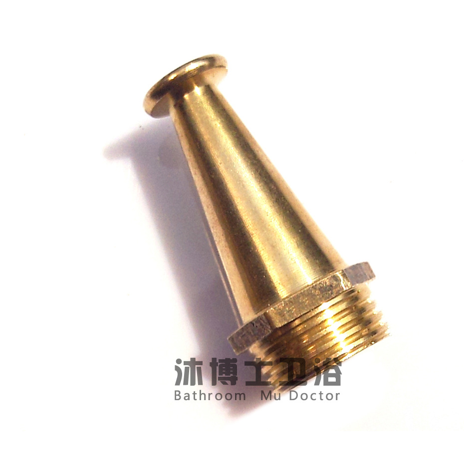 消防卷盘开关水枪头 铜/消防卷盘喷头开关/自救卷盘/卷盘水枪喷雾