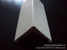 厂家直供质优新型塑料护角橡塑塑料异型材PVC塑料异型材