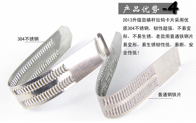 20131220_102743_001_15